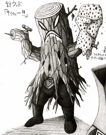 3e5c7bce