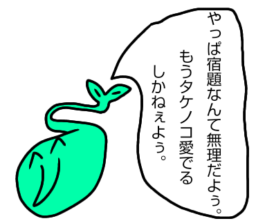 98a6d328