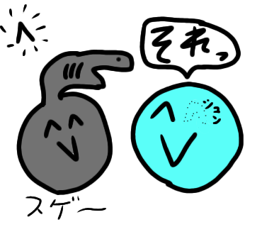 B45c3f6d
