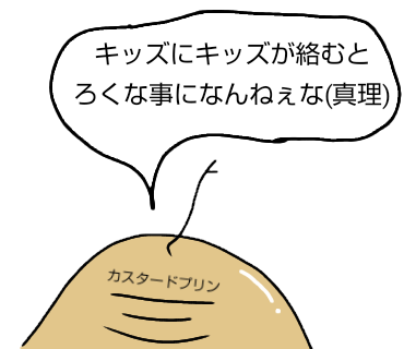 Fa482f19