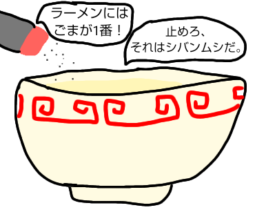 Be394f2d