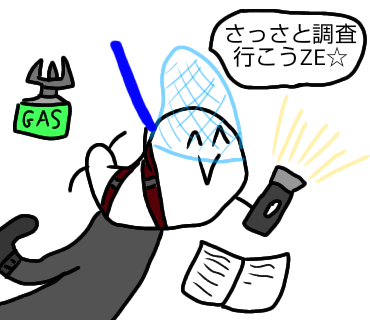 377083f3