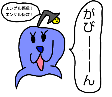 89ef6fc6