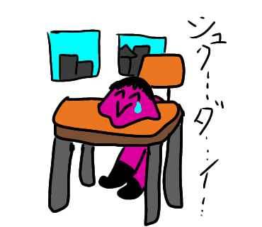 8a17fe31