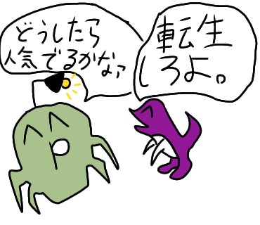C14e6f58