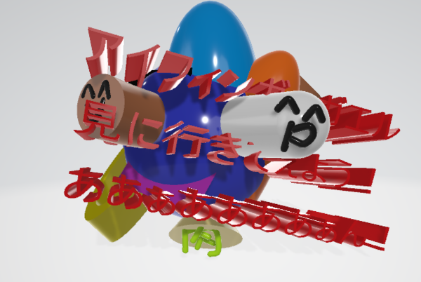 B65511a8