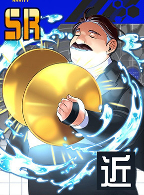 ガチャ画像