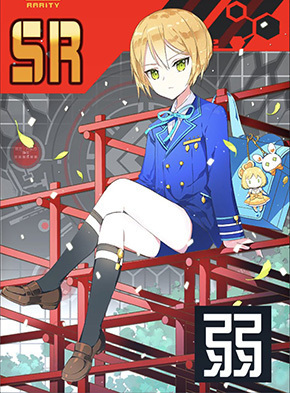 158a5c55