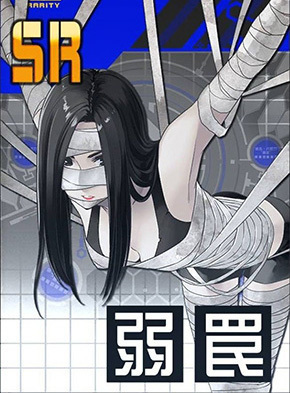 63ab7192