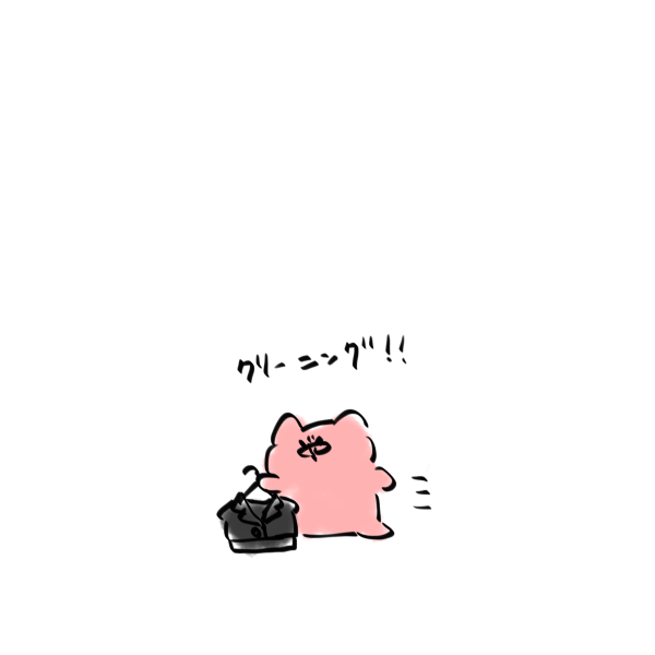 08513b93