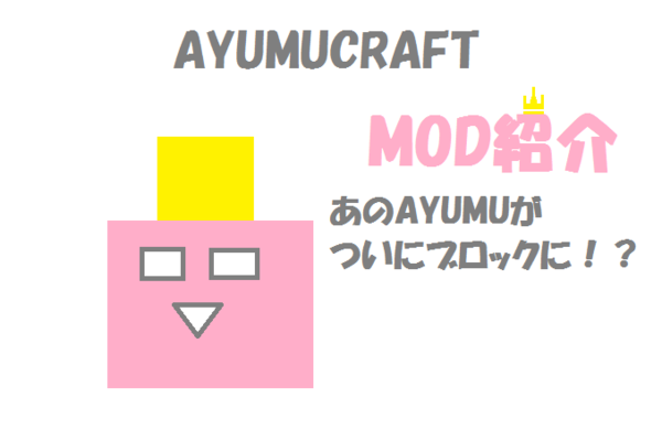 Ac80bd9a
