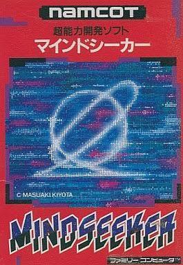 ガチャ画像