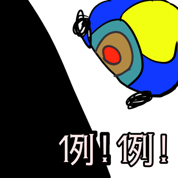 99a77c0a