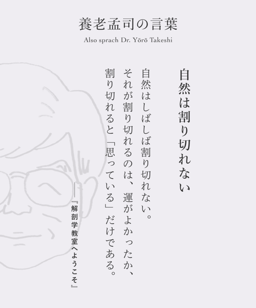 B2ad182f