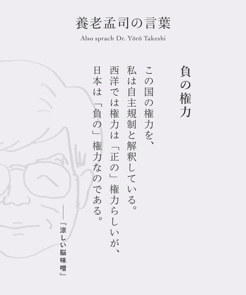 A6d6906a