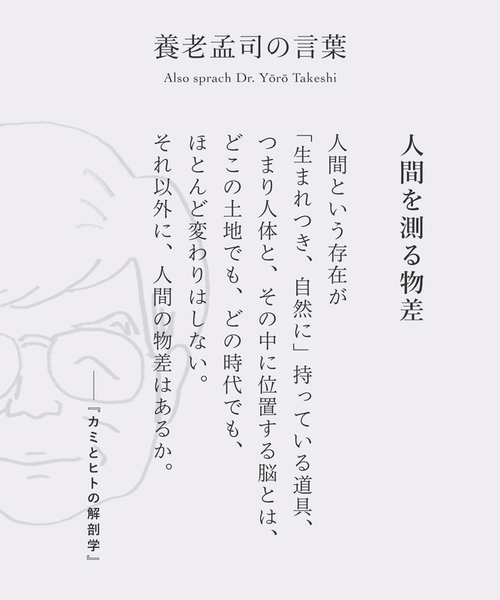 D29847be