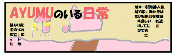 4d0389c8