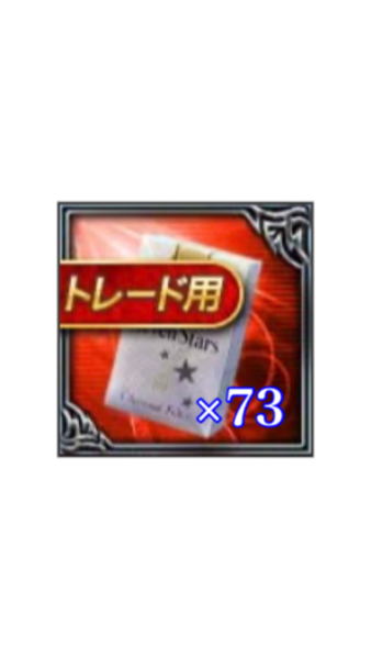 086a7f4e