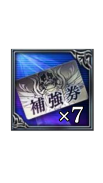 0ae7b20b