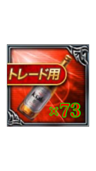 4ff40688
