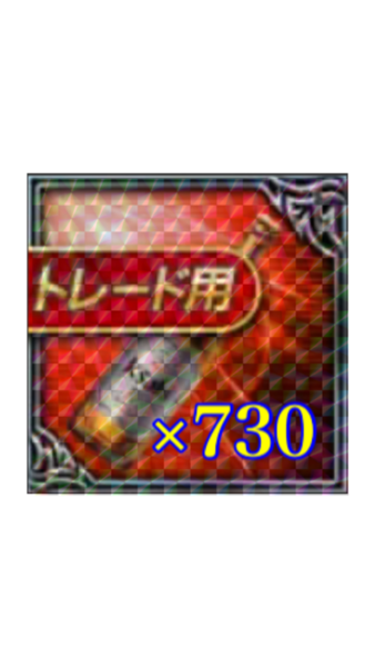 D33825a2