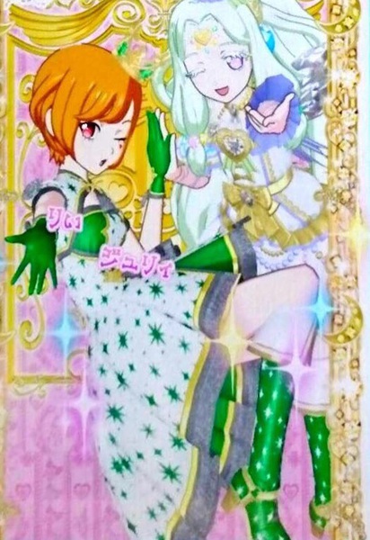 ガチャ画像