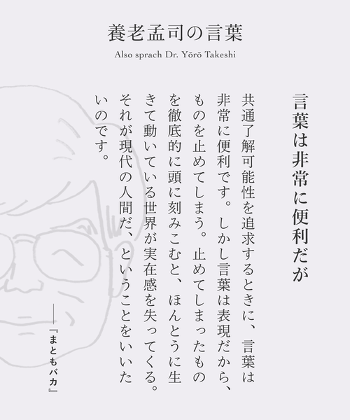 ガチャ画像