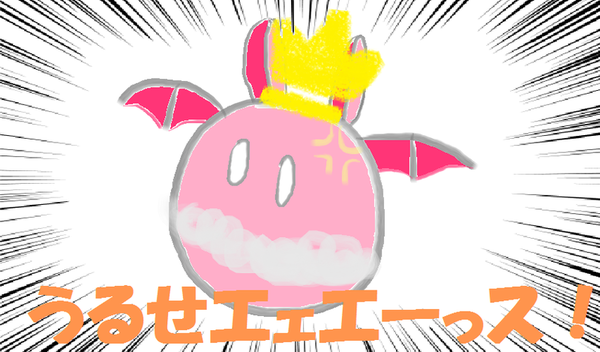 8f7e0b02
