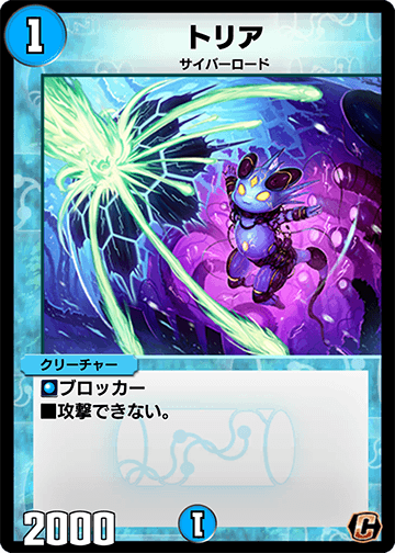 1c2a4ef6