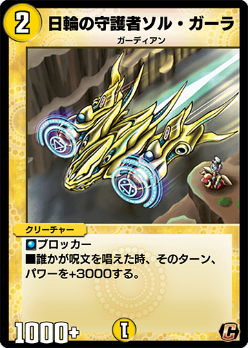 Ded3cf94