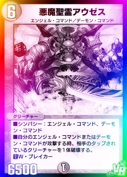 68bd25a1