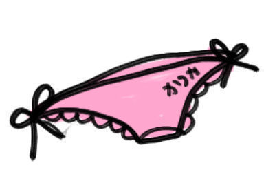 ガチャ画像