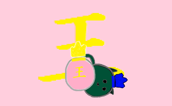 827ad0a2