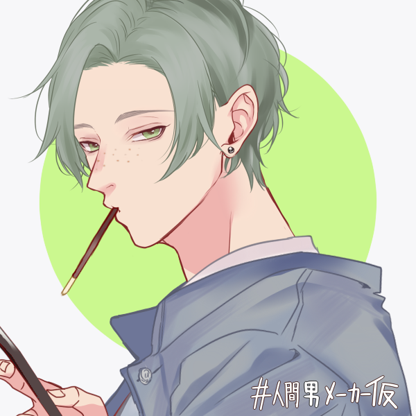 4d5763c9