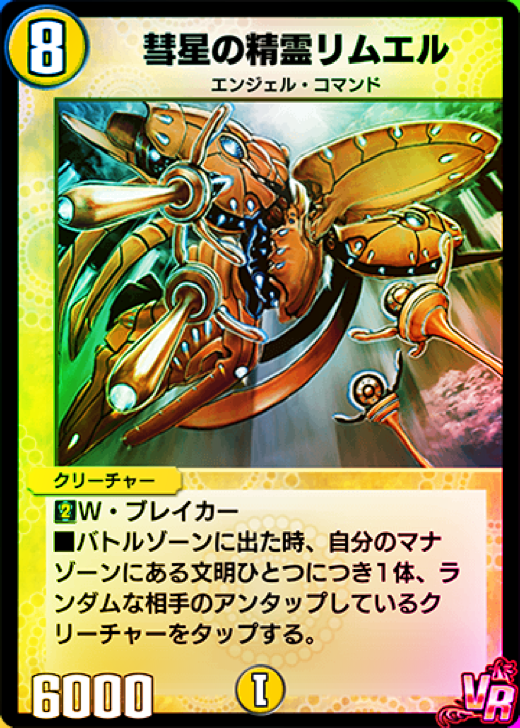 3b98a8bc