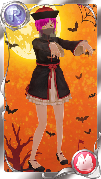 ガチャ画像