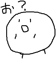 ガチャ画像