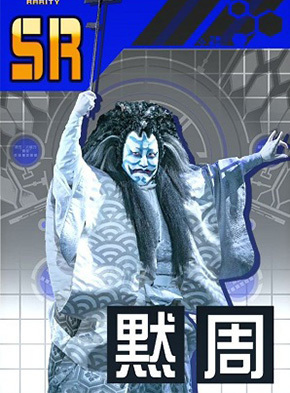 65b9e690