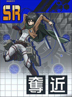 A45199a8