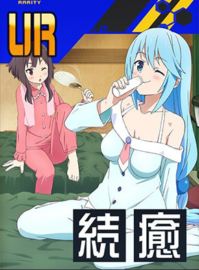 5e78ac37