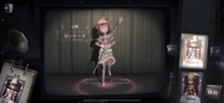 2a3bf3aa