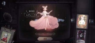 171860aa