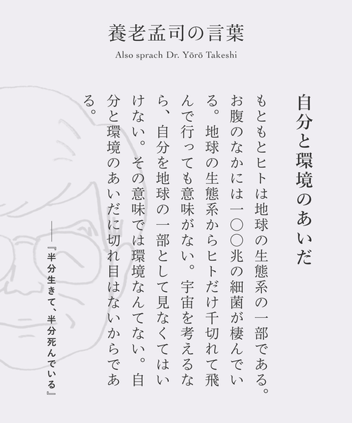 Cc705501