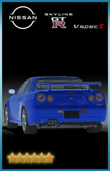 F1af7af3