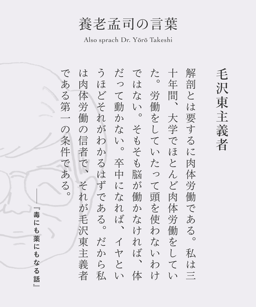 ガチャ画像