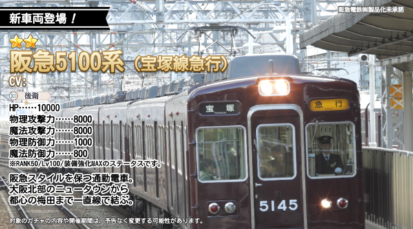 Ec236c5e