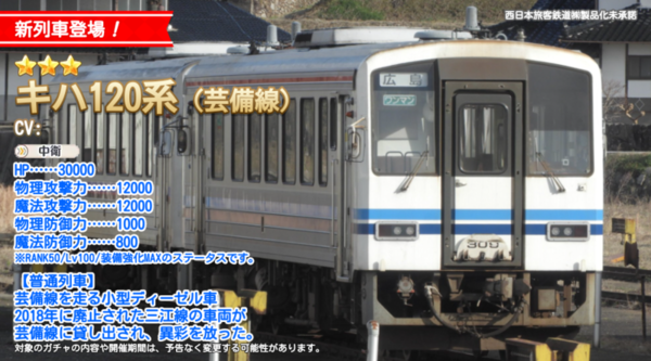 62fa24ab