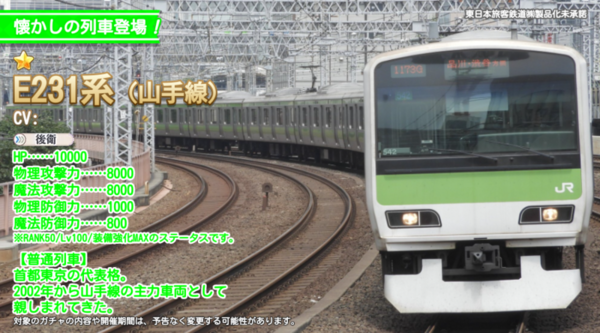 Dbe048ca