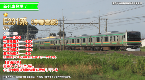 Ee9c09ef