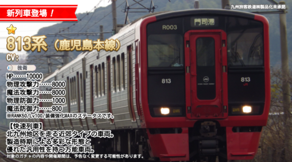 Fc92eea8
